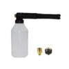 LS12 high pressure foam cannon kit